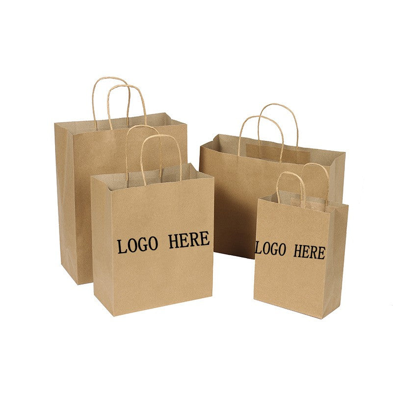 16.5" X 12.2" X 4.7" Middle Customizable Paper Bags